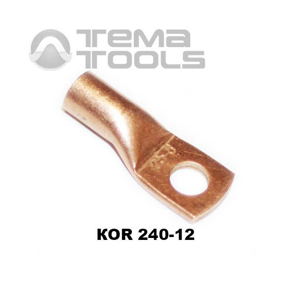 Наконечник кабельный медный KOR 240-12