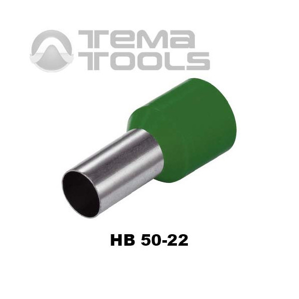 Наконечник втулочный изолированный HB 50-22