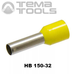 Наконечник втулочный изолированный HB 150-32