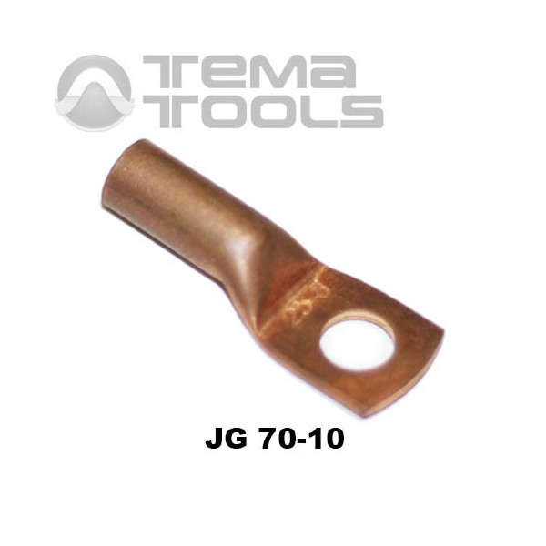 Наконечник кабельный медный JG 70-10