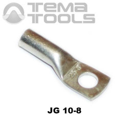 Наконечник кабельный медный луженый JG 10-8