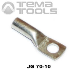 Наконечник кабельный медный луженый JG 70-10