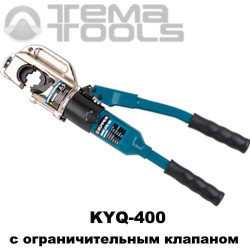 Гидравлический инструмент для обжима наконечников KYQ-400 (50 – 400 мм²) с ограничительным клапаном