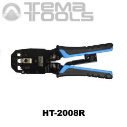 Инструмент (кримпер) для опрессовки компьютерных наконечников HT-2008R (RJ45, RJ11 и RJ12)
