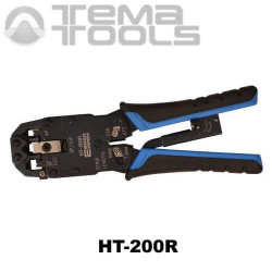 Инструмент (кримпер) для обжатия компьютерных наконечников HT-200R (RJ45, RJ11 и RJ12)