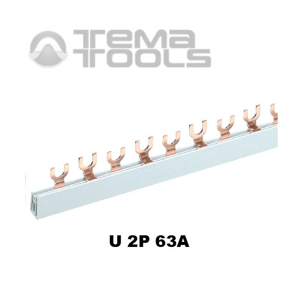 Шина соединительная U 2P 63А 1м