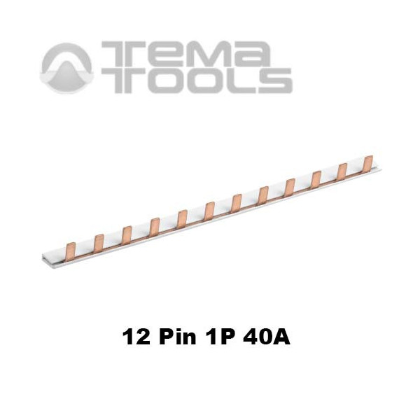 Шина соединительная 12 штырей Pin 1P 40А