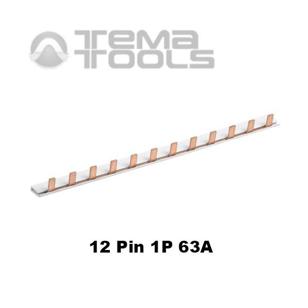 Шина соединительная 12 штырей Pin 1P 63А
