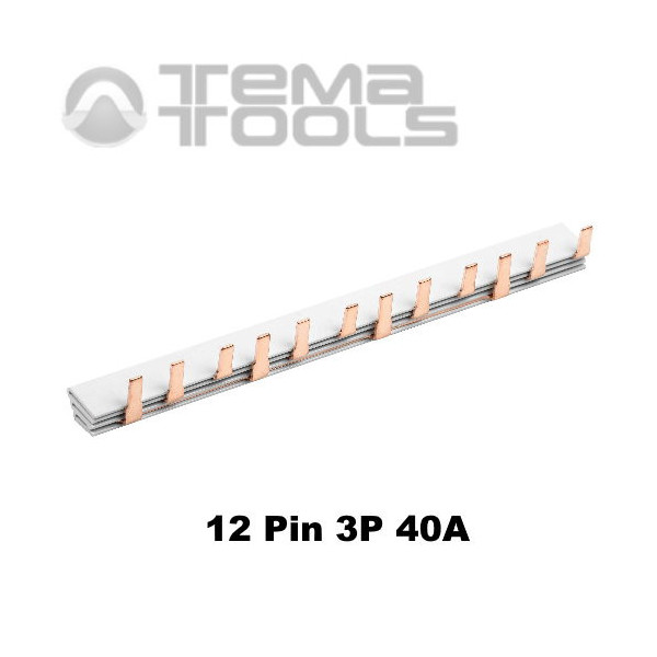 Шина соединительная 12 штырей Pin 3P 40А