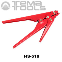 Инструмент для стяжки и обрезки кабельных стяжек HS-519