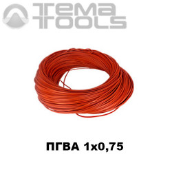 Провод ПГВА автомобильный 1x0,75 красный