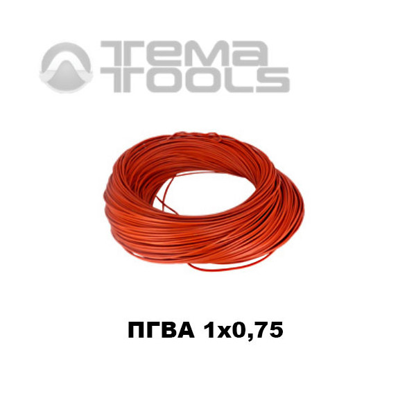 Провод ПГВА автомобильный 1x0,75 красный