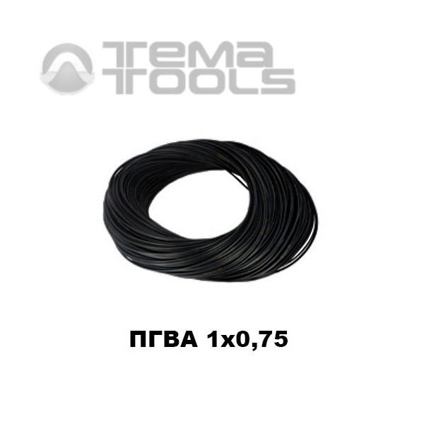 Провод ПГВА автомобильный 1x0,75 черный