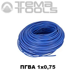 Провод ПГВА автомобильный 1x0,75 синий