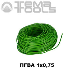 Провод ПГВА автомобильный 1x0,75 зеленый