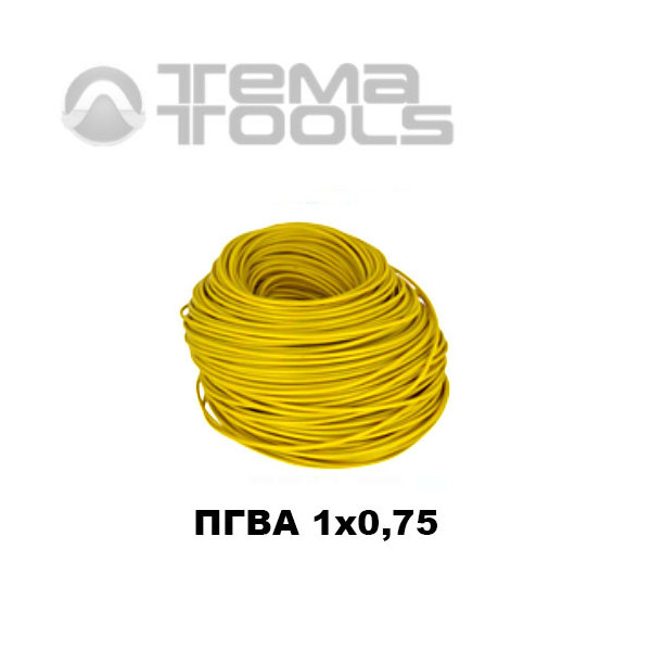 Провод ПГВА автомобильный 1x0,75 желтый