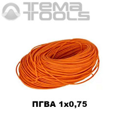 Провод ПГВА автомобильный 1x0,75 оранжевый