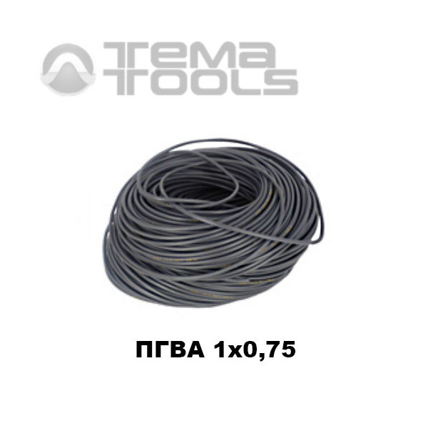 Провод ПГВА автомобильный 1x0,75 серый