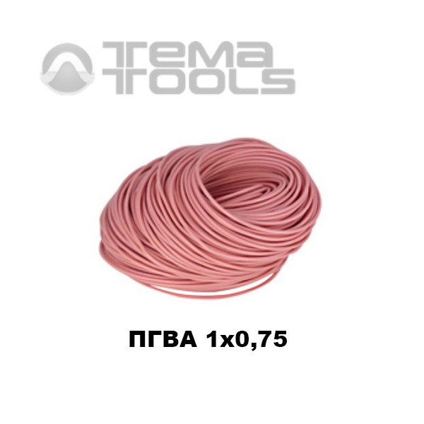 Провод ПГВА автомобильный 1x0,75 розовый