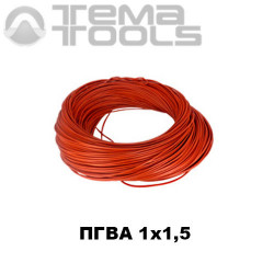 Провод ПГВА автомобильный 1x1,5 красный