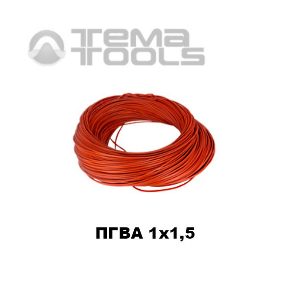 Провод ПГВА автомобильный 1x1,5 красный