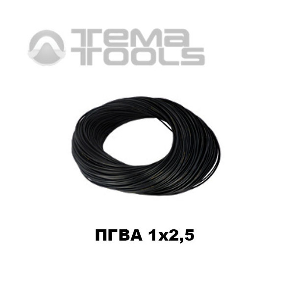 Провод ПГВА автомобильный 1x2,5 черный