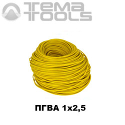 Провод ПГВА автомобильный 1x2,5 желтый