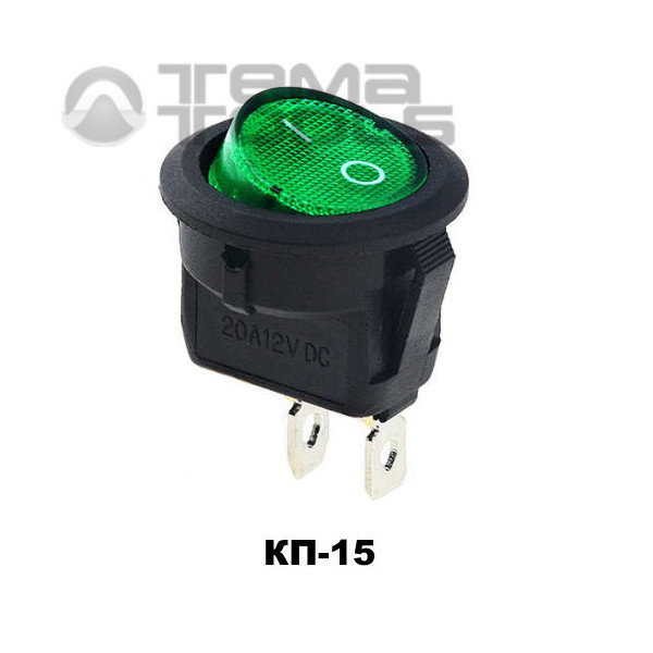 Клавишный переключатель КП-15 с зеленой круглой клавишей
