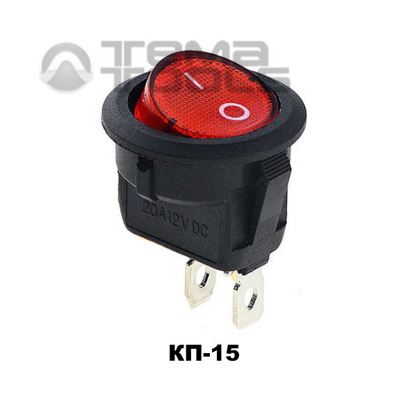 Клавишный переключатель КП-15 с красной круглой клавишей