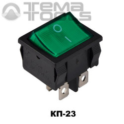 Клавишный переключатель КП-23 с зеленой прямоугольной клавишей