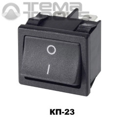 Клавишный переключатель КП-23 с черной прямоугольной клавишей