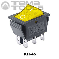 Клавишный переключатель КП-45 с желтой прямоугольной клавишей