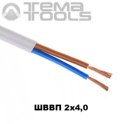 Плоский медный провод ШВВП 2x4,0 мм²
