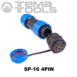 Купити штепсельний герметичний роз'єм SP-16 4pin швидкороз'ємний