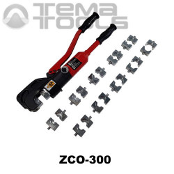 Пресс гидравлический ручной ZCO-300 (16 – 300 мм²)