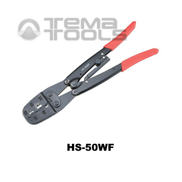 Пресс-клещи HS-50WF для опрессовки втулочных наконечников