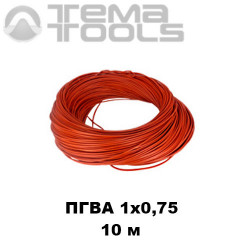 Провод ПГВА автомобильный 1x0,75 10 м красный