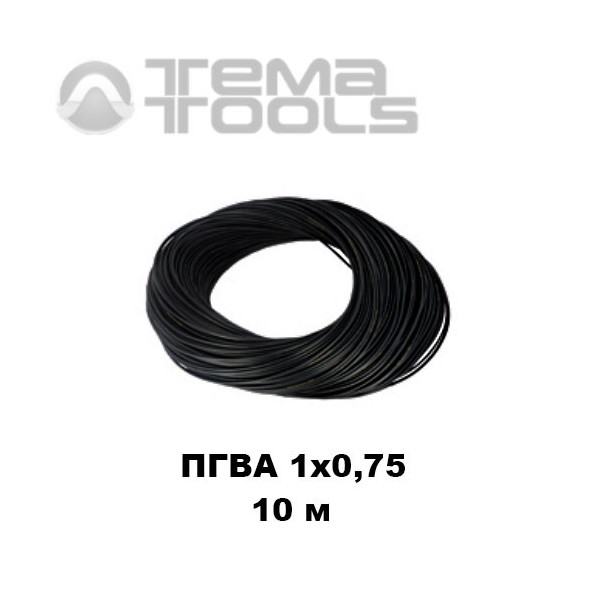 Провод ПГВА автомобильный 1x0,75 10 м черный
