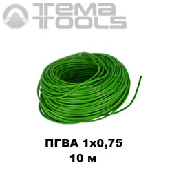 Провод ПГВА автомобильный 1x0,75 10 м зеленый