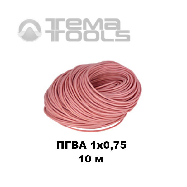Провод ПГВА автомобильный 1x0,75 10 м розовый