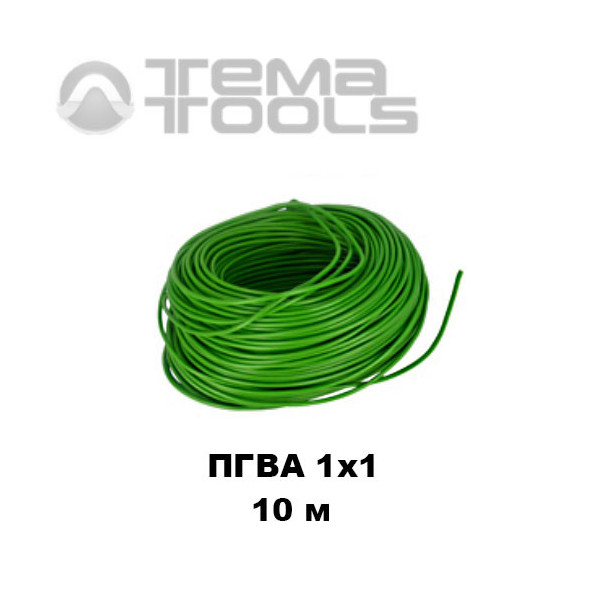 Провод ПГВА автомобильный 1x1 10 м зеленый
