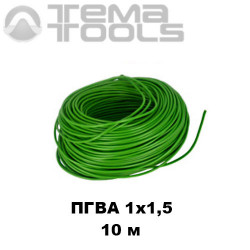 Провод ПГВА автомобильный 1x1,5 10 м зеленый