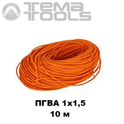 Провод ПГВА автомобильный 1x1,5 10 м оранжевый