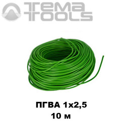 Провод ПГВА автомобильный 1x2,5 10 м зеленый