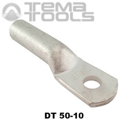 Наконечник медный силовой удлиненный луженый DT 50-10