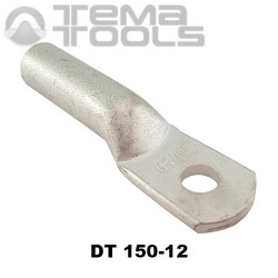 Наконечник медный силовой удлиненный луженый DT 150-12