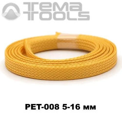 Обплетення для проводів PET-008 5-16 мм зміїна шкіра золоту з поліестеру 100 м. Купити захисне обплетення