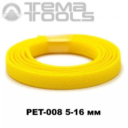 Обплетення для проводів PET-008 5-16 мм зміїна шкіра жовте з поліестеру 100 м. Купити захисне обплетення