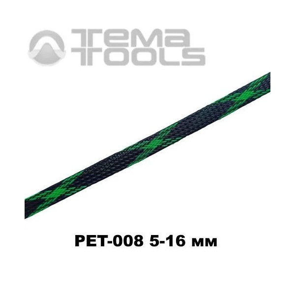 Оплетка для проводів PET-008 5-16 мм шкіра зміїна чорний/зелений х-штрихпунктир з поліестеру 100 м. Купити захисне обплетення