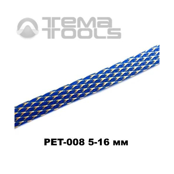 Обплетення для проводів PET-008 5-16 мм зміїна шкіра синій/золотий ромб з поліестеру 100 м. Купити захисне обплетення